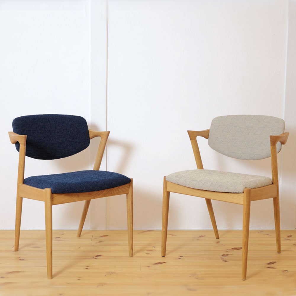 宮崎椅子製作所 No.42チェア 2脚 並べた全体イメージ